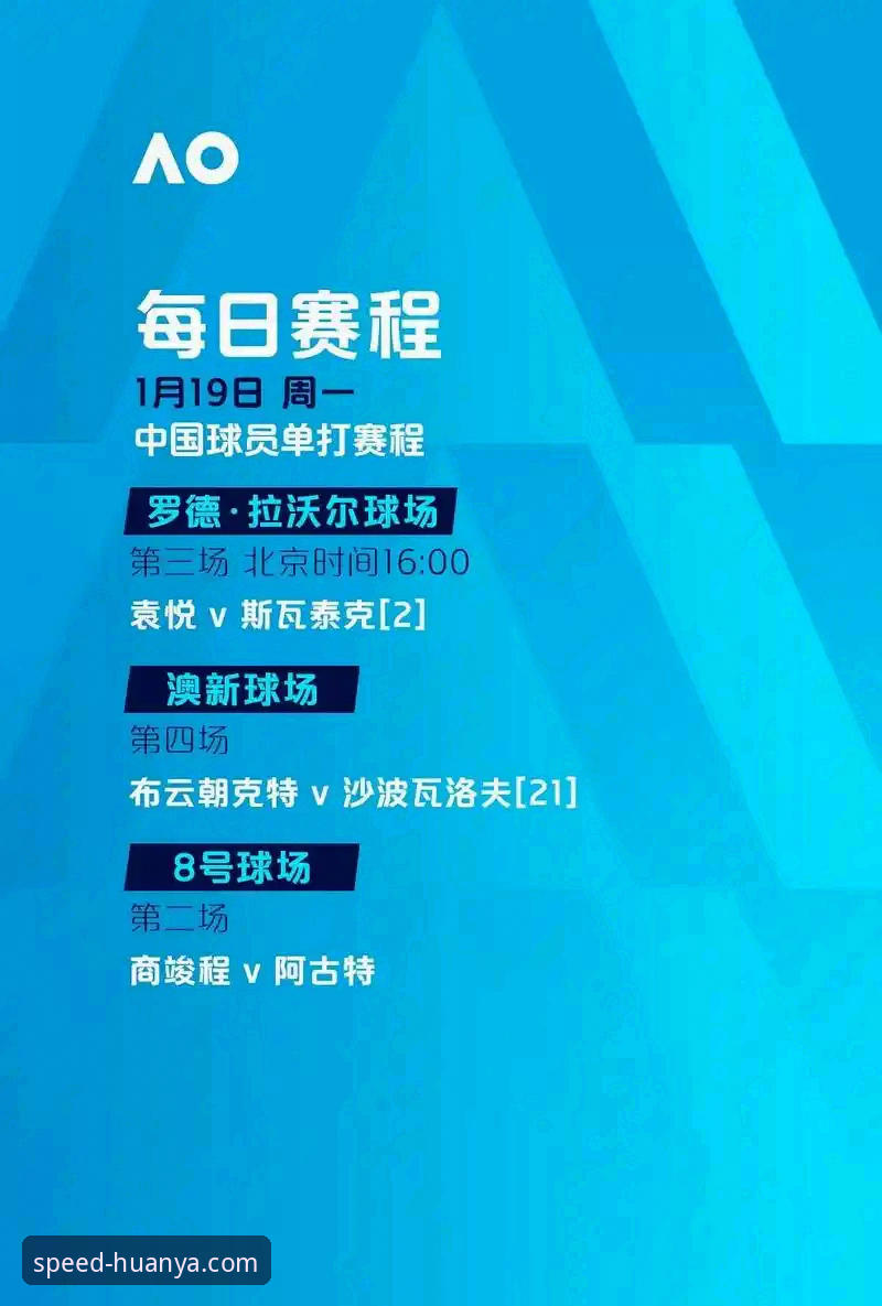 环亚体育官网C9Z2全面评测:从新手到老鸟的极速数据响应体验报告